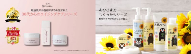 �G���f�����ϕi���T�C�g